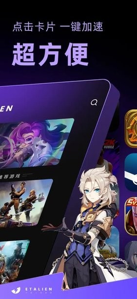 pg赏金女王免费破解版讲解